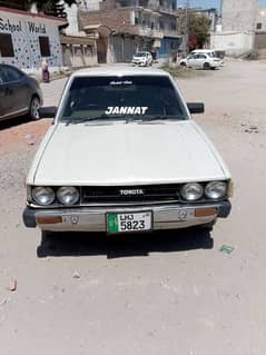 Toyota Corolla 1980