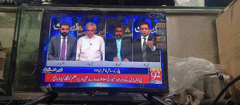 20 inch led tv new 2