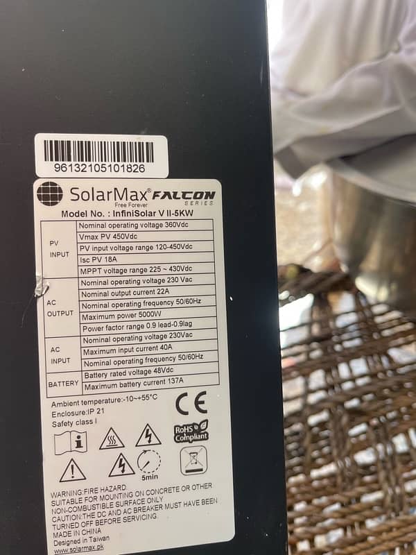 solar max inverter 6kw whatapp 03055238027 2