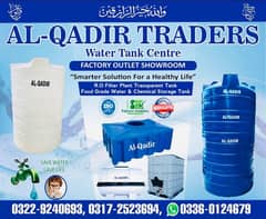0322-2800608 WATER STORAGE TANKS