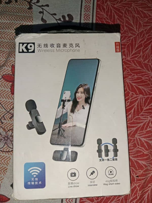 Vlogging wireless mic 0