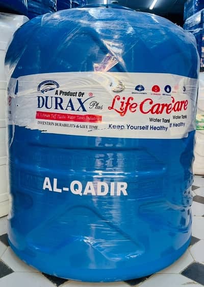 03222800608 WATER TANKS KARACHI