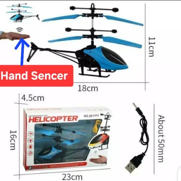 Helicopter Hand-Sensor unbreakable 0
