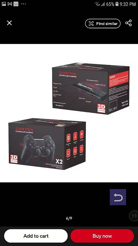 3d Gaming Stick 41000 games 0