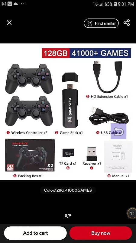 3d Gaming Stick 41000 games 5