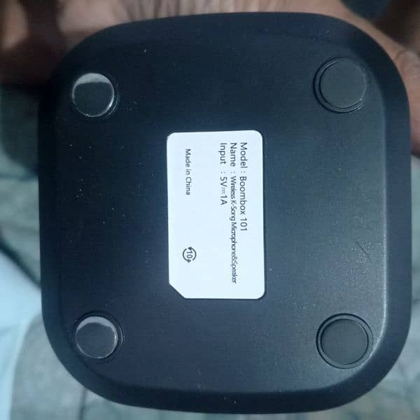 small bluetoth connected speaker 0