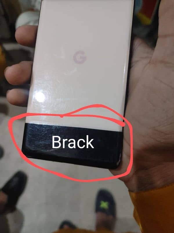 urgent sell 3