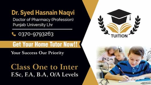 Home tutor