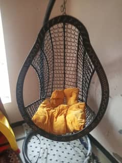swing
