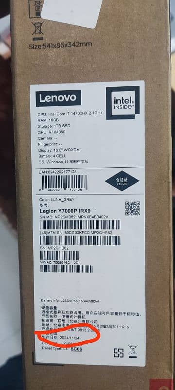 Lenovo legion 5  2024/14700hx/RTX 4060 140  TGP/ gaming laptop 0