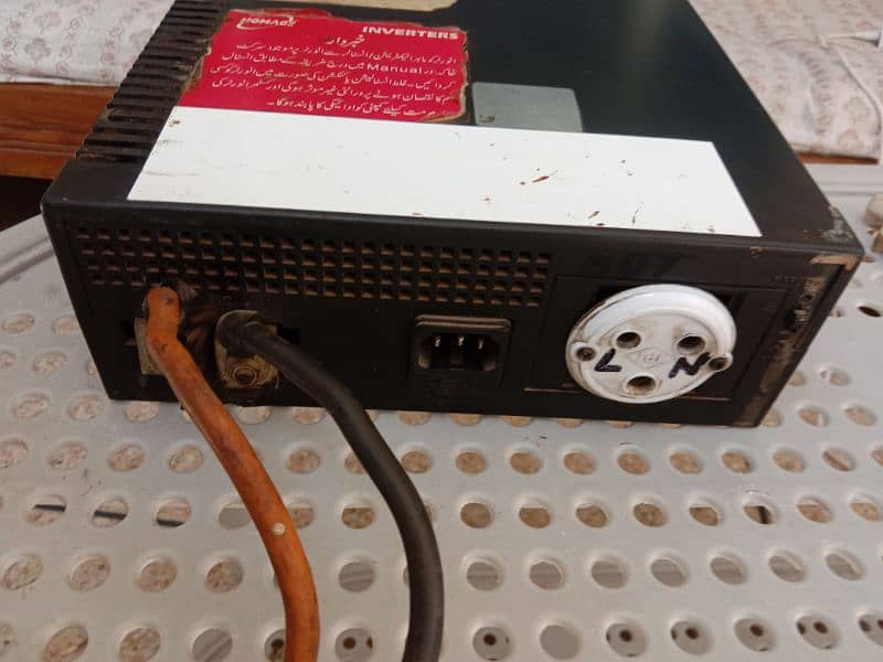 Homage UPS 800watt with (AGS) Battery 2
