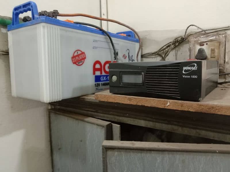 Homage UPS 800watt with (AGS) Battery 3