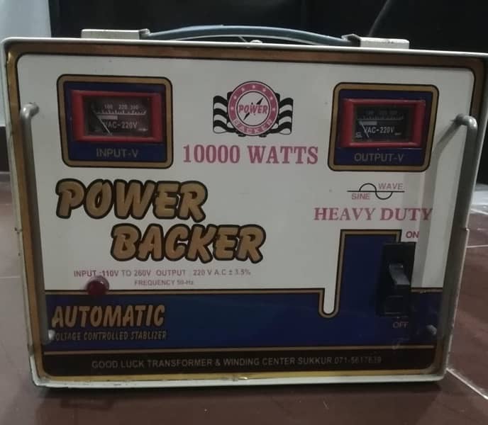power baker ups 10000 wattes copper 0