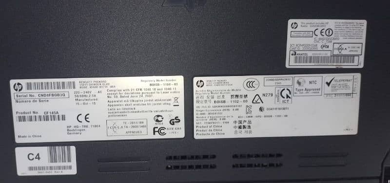 HP LaserJet Pro 200 M251nw 3