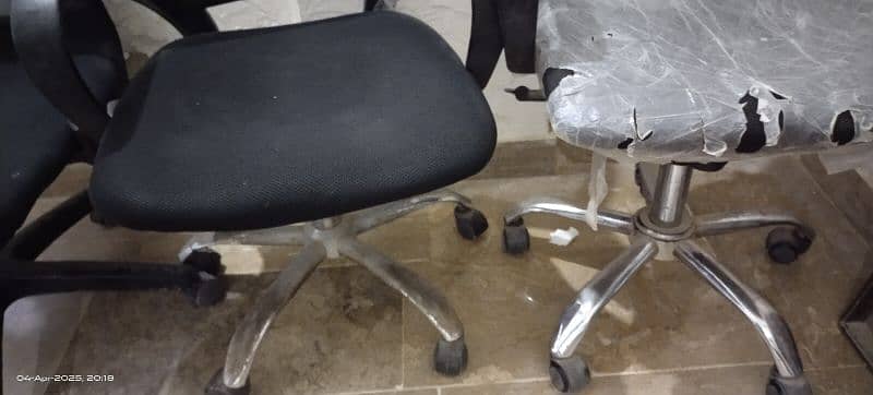 office chair 1