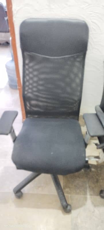 office chair 2