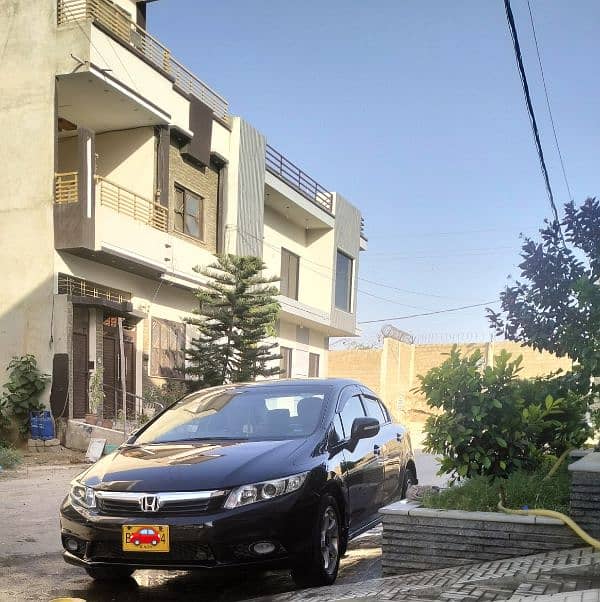 Honda Civic 2015 1
