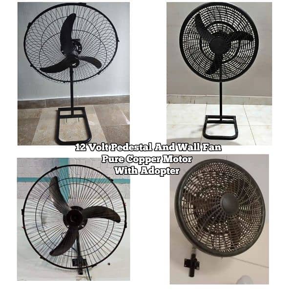 12 Volt DC Pedestal Fan DC Wall Bracket Fans Stand Fan Solar Fan 0