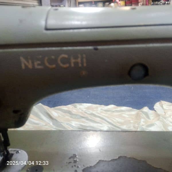 silai machine 0