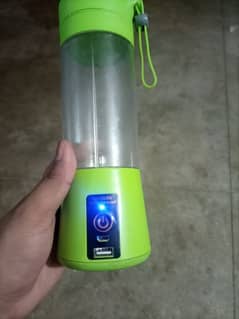 Rechargeable