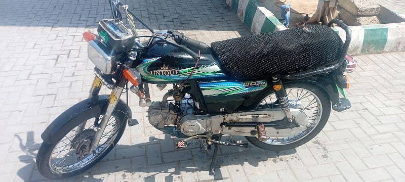 ud 70 18