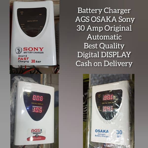 12 Volt Battery Charger Havy Duty 30 Amp Charger AGS Osaka LG Sony 0