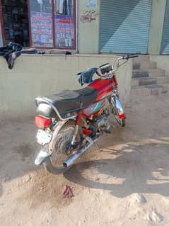 Honda 70-model 2017