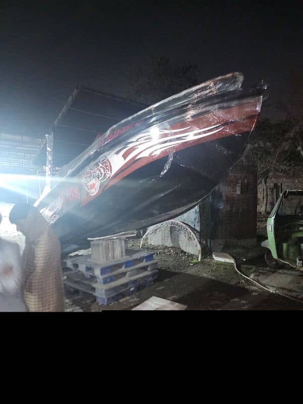 speed Boat with Engine 2