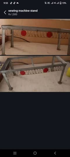 seewing machine stand