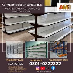 Racks , super store racks , industrial racks , pharmacy racks