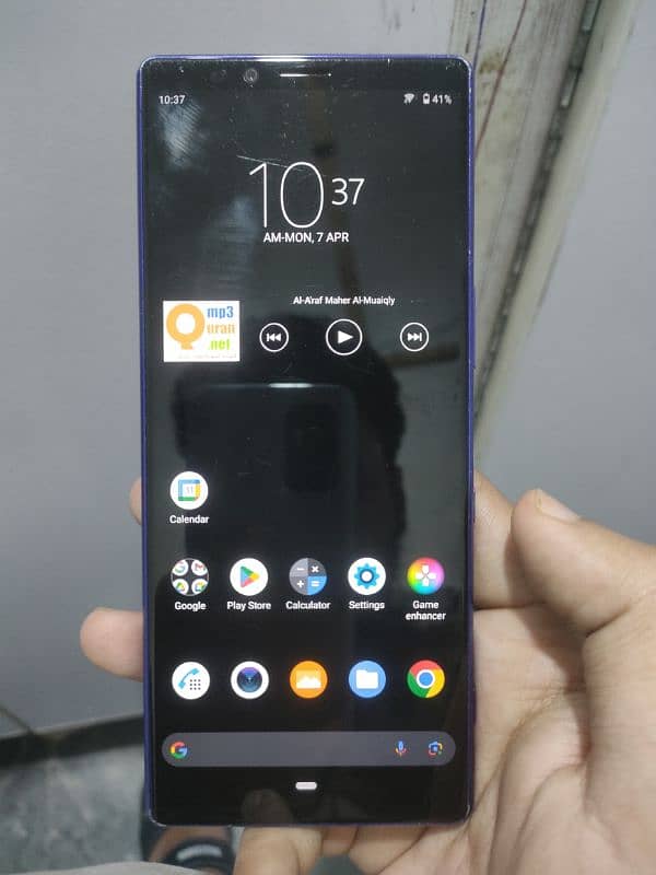 Sony Xperia 1 6/64 PUBG 60 fps 1