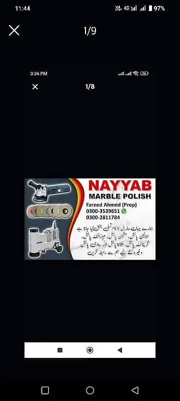 Tiles and Marbles fixing / VIP NAYAB MARBLE POLISH prop Fareed Ahmed 1