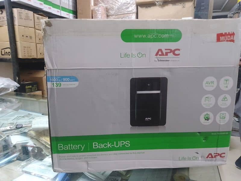 apc ups, inverter and dry batteries 2
