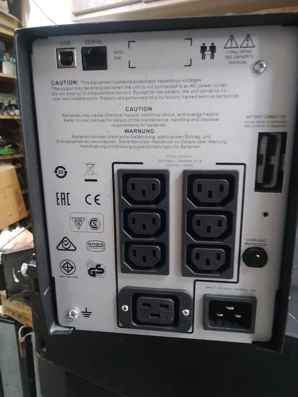 apc ups, inverter and dry batteries 6