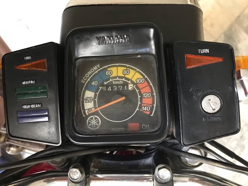 Yamaha YB 100 2002 Model | Yamaha in Bikes | Royale YB 100 1