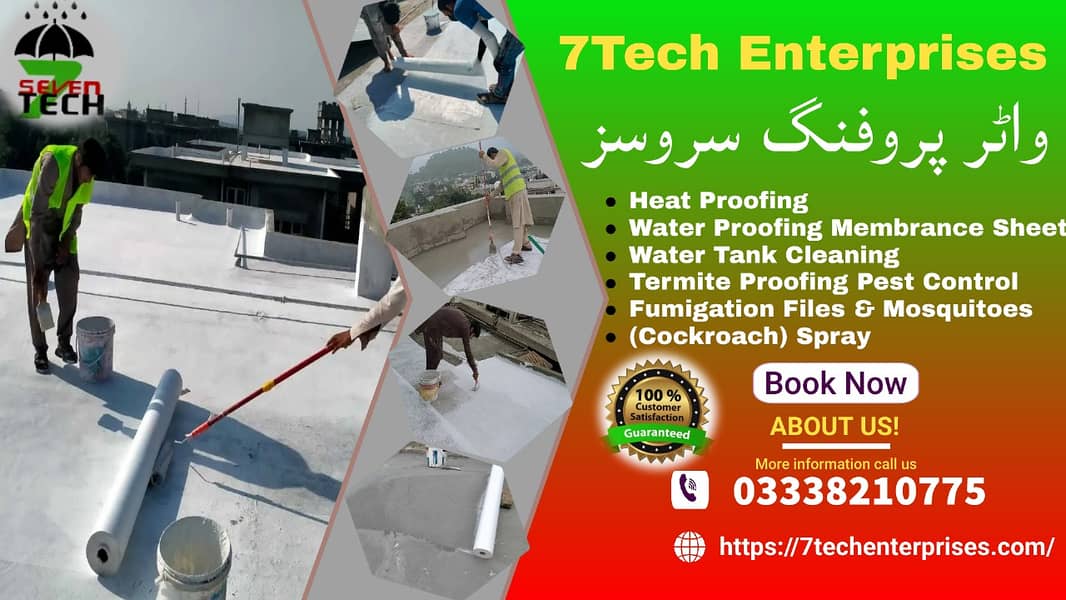 Termite control | Deemak control | Dengue spary,Fumgation,Pest control 18