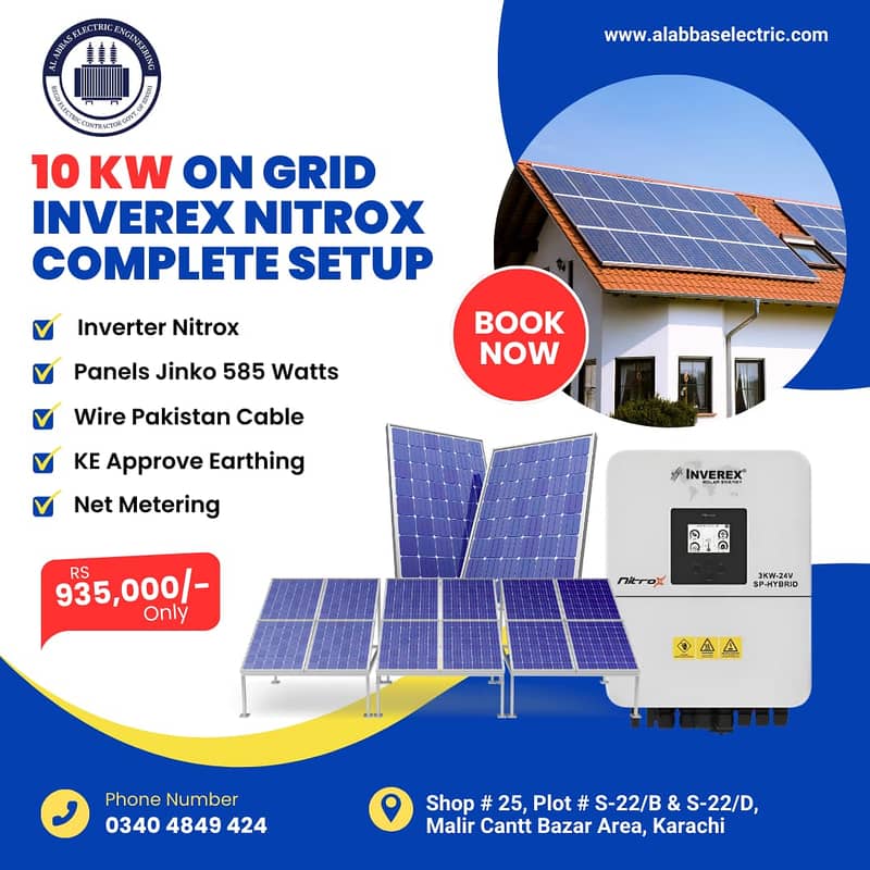 Solar Panels | Solar Inverter | Solar System Installation | lithium 0