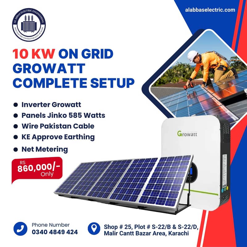 Solar Panels | Solar Inverter | Solar System Installation | lithium 1