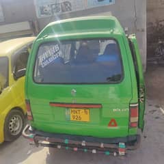 Suzuki Carry 2015