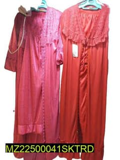 Comfortable Night Suit for Women - Soft & Stylish