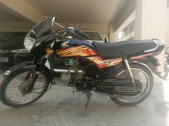 Honda CD70 Dream