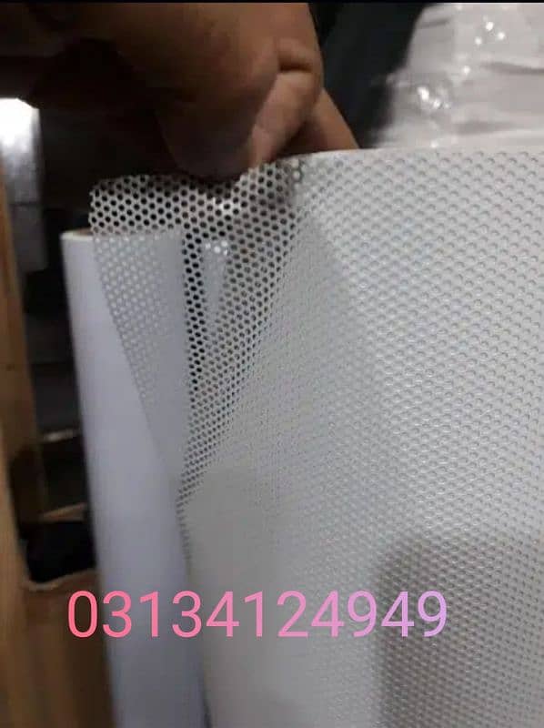 Frosted glass paper 5