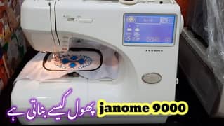 janome 9000 sewing a class