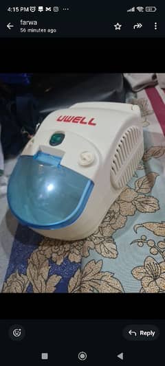 Nebulizer U well
