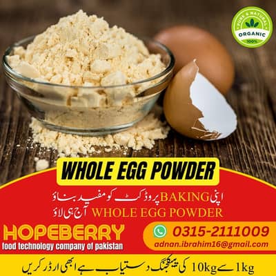 High-Quality Whole Egg Powder – Order from 1KG to 10KG Now!