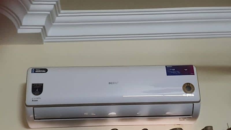 Orient dc inverter ultron divine 0