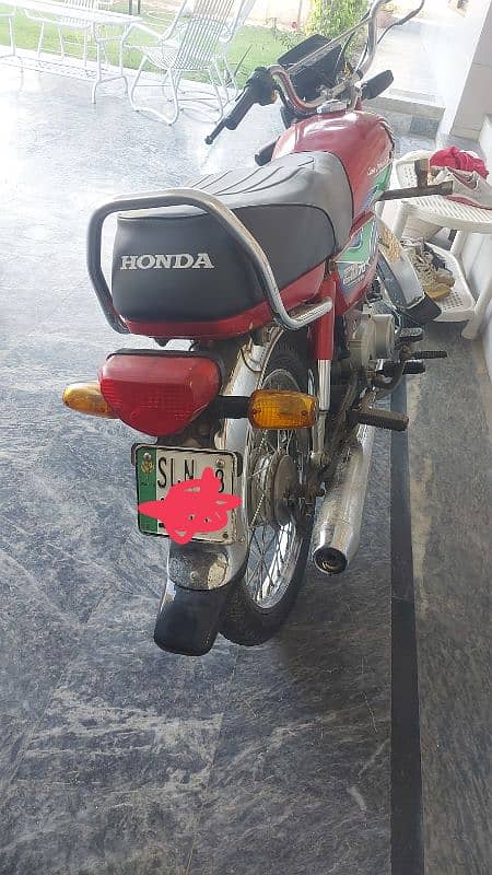bike a 1 condition 0