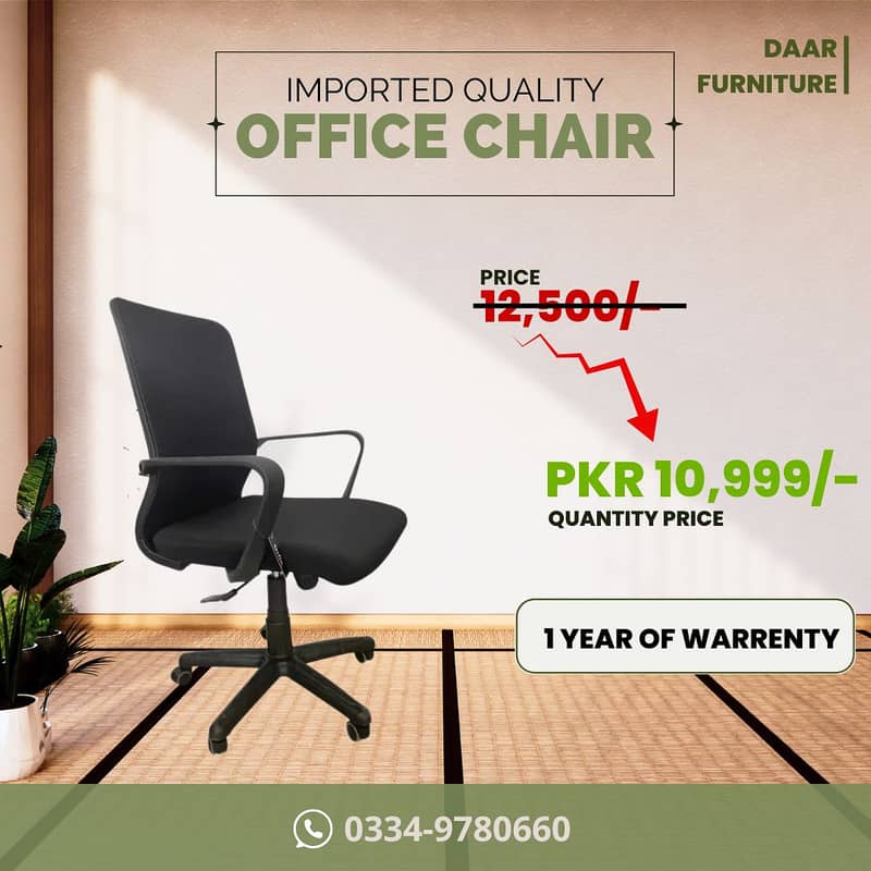 Imported Office Chair/Visitor Chair/Computer Chair/Gaming chair 4