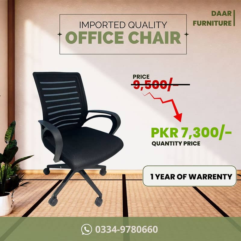 Imported Office Chair/Visitor Chair/Computer Chair/Gaming chair 5