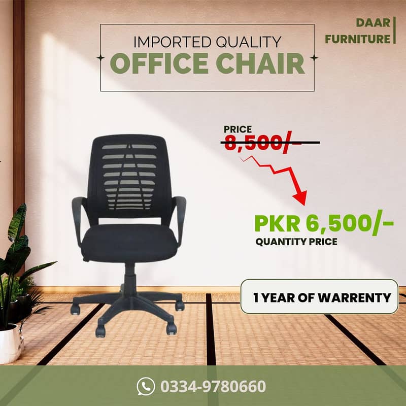 Imported Office Chair/Visitor Chair/Computer Chair/Gaming chair 6